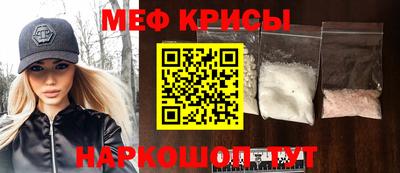 PSILOCYBIN Рузаевка