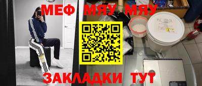 PSILOCYBIN Рузаевка