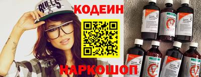 PSILOCYBIN Рузаевка