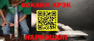 PSILOCYBIN Рузаевка