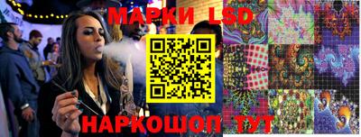 PSILOCYBIN Рузаевка