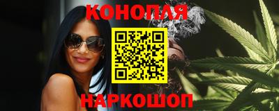 PSILOCYBIN Рузаевка