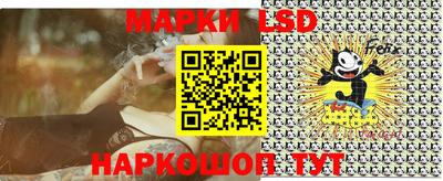 PSILOCYBIN Рузаевка