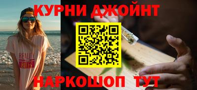 PSILOCYBIN Рузаевка