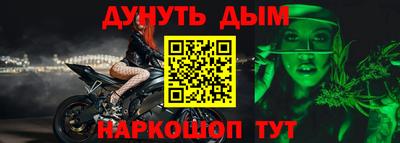 PSILOCYBIN Рузаевка