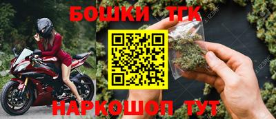 PSILOCYBIN Рузаевка