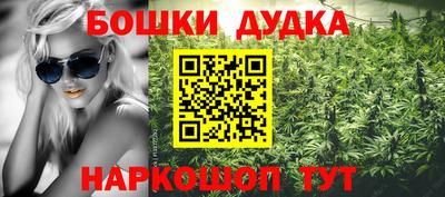 PSILOCYBIN Рузаевка