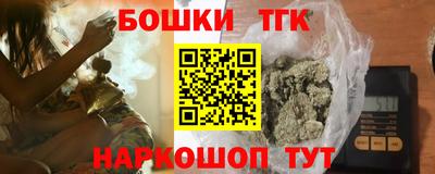 PSILOCYBIN Рузаевка