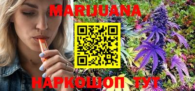 спиды Рыбинск