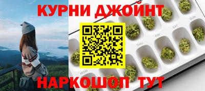 соль ск Рязань