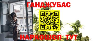 спиды Рыбинск