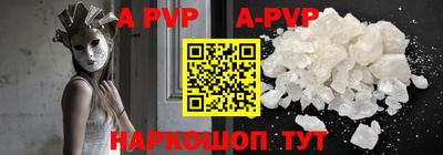 PSILOCYBIN Рузаевка