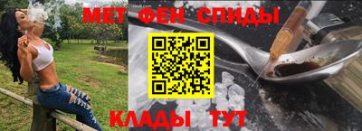 соль ск Рязань