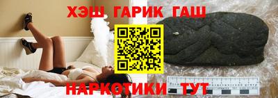 PSILOCYBIN Рузаевка