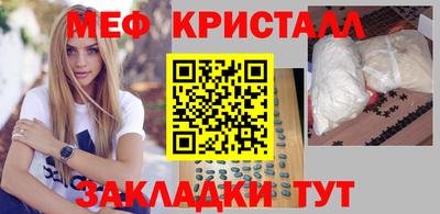 PSILOCYBIN Рузаевка